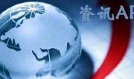 兰州新闻热点爆料最新视频,视频爆料揭示惊人事件！