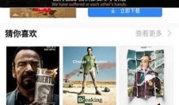 九九在线影视观看,畅享海量影视资源，尽在指尖