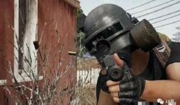 吃鸡头盔爆料视频大全最新,最新爆料视频大全深度解析