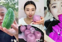 网红秃崽吃瓜视频观看,揭秘网红圈幕后故事