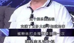 娱乐圈爆料人卓伟是谁的儿子,竟是某知名人士之子